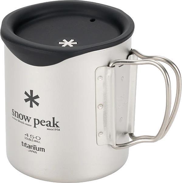Silicone Lid for 450ml Mug - Not Applicable 5