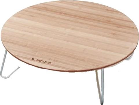 Single Action Round Table - Medium - not applicable 1