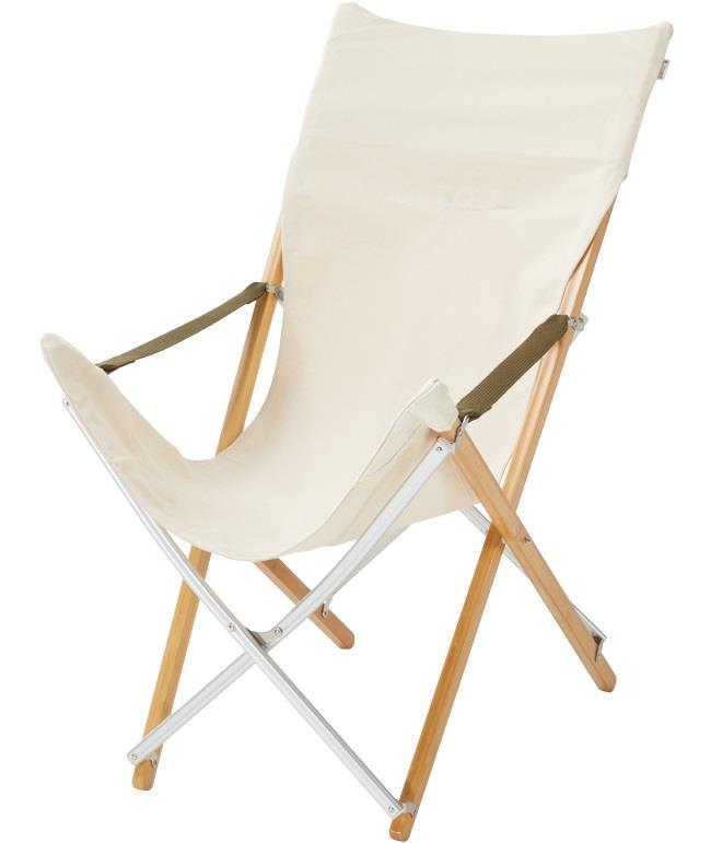 Take! Bamboo Chair Long - not applicable 1