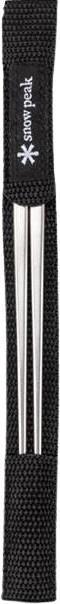 Titanium Chopsticks - Silver 4