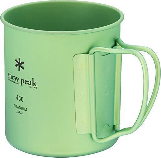 Titanium Single Cup 450 - green 1