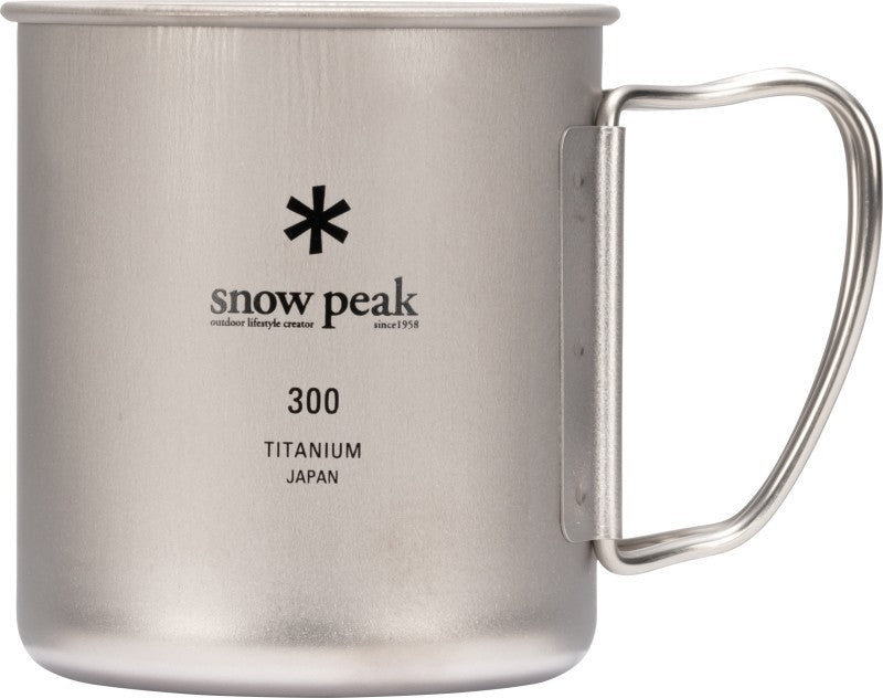 Titanium Single Wall 300 Mug - not applicable 1