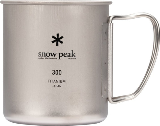 Titanium Single Wall 300 Mug - not applicable 1