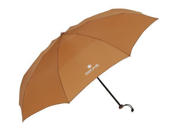 Ultralight Umbrella - beige 1