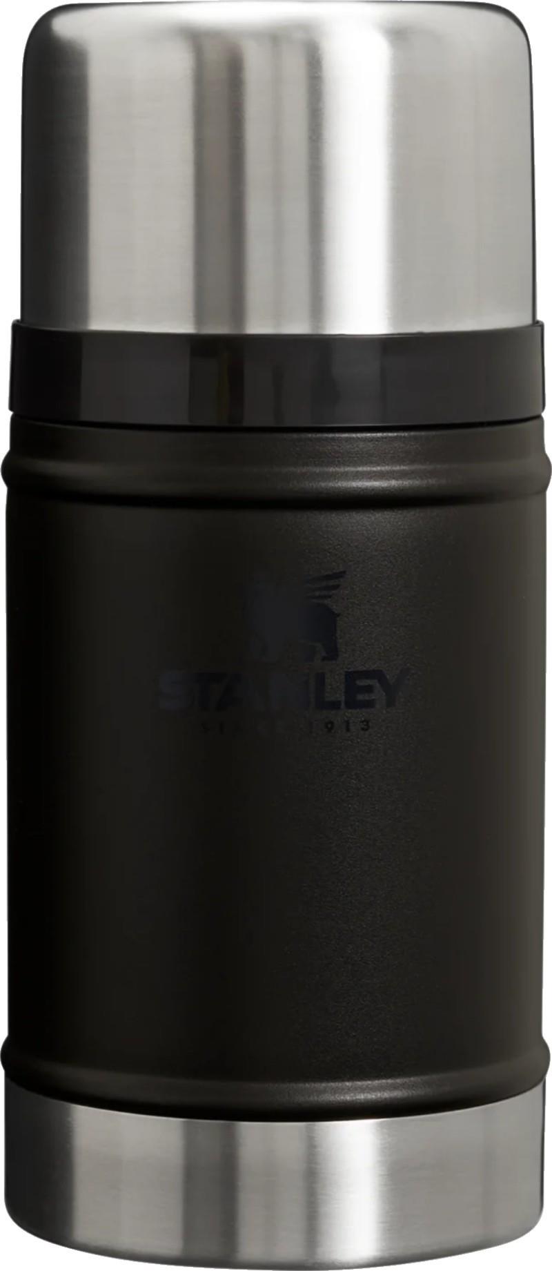Legendary Classic Food Jar - 709ml / .7L / 24oz - black 2.0 1