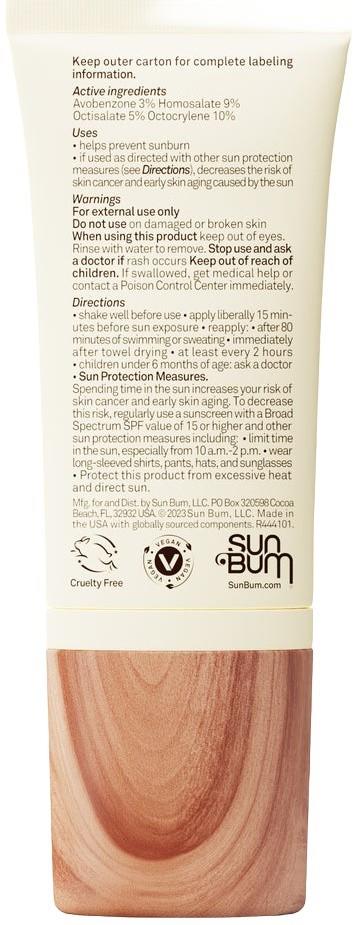 Daily SPF 50 Face Lotion - 50ml - not applicable 1