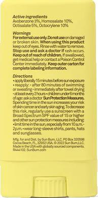 Kids SPF 50 Clear Sunscreen Face Stick - Not Applicable 2