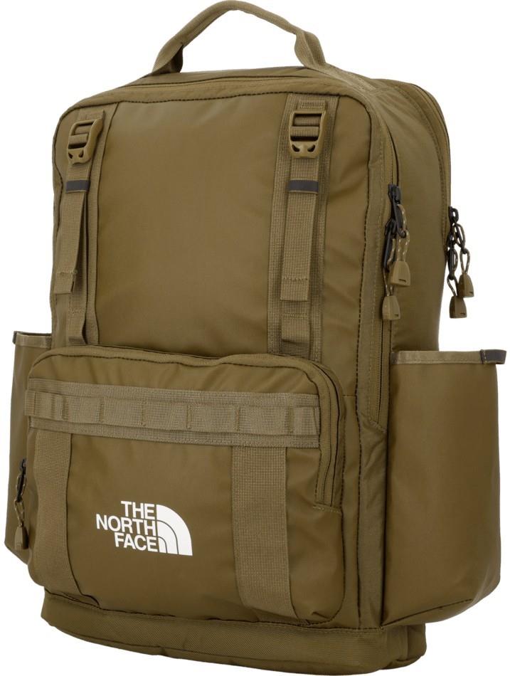 Base Camp Daypack - caraway seed 1