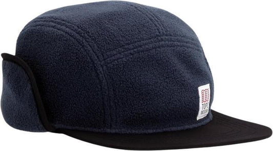 Fleece Puffer Cap - Pond Blue 1