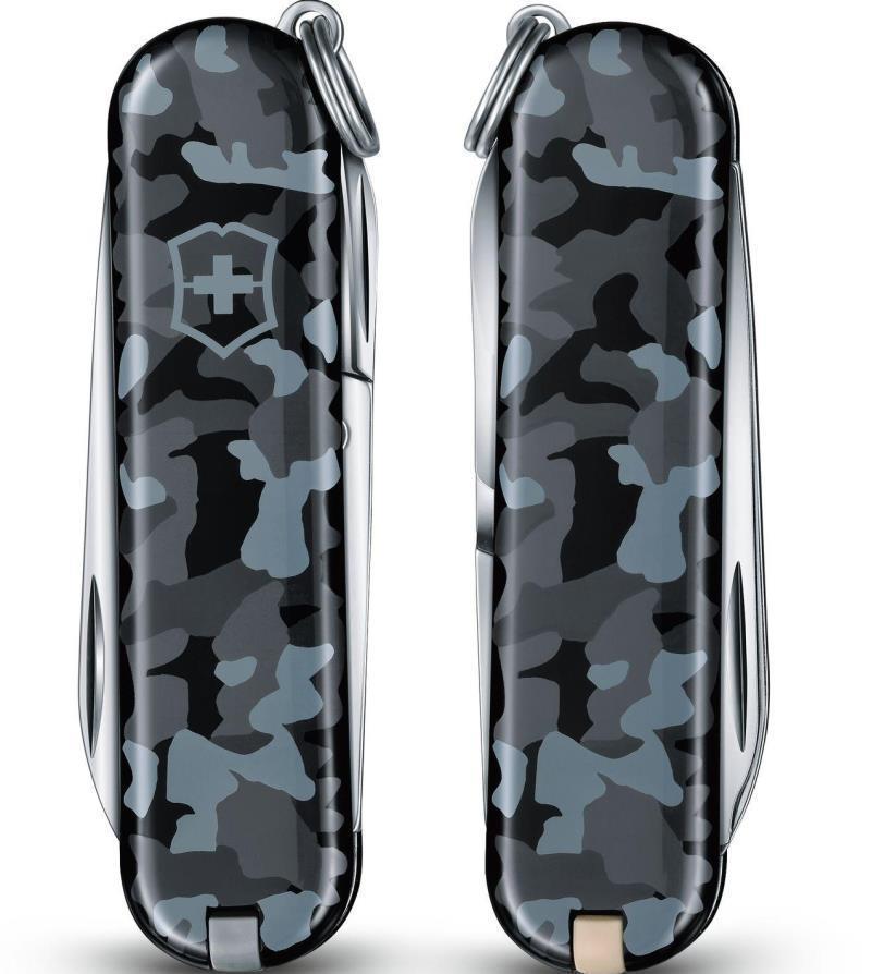 Classic SD - Camo - Navy Camouflage 2