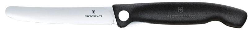Foldable Paring Knife - not applicable 1