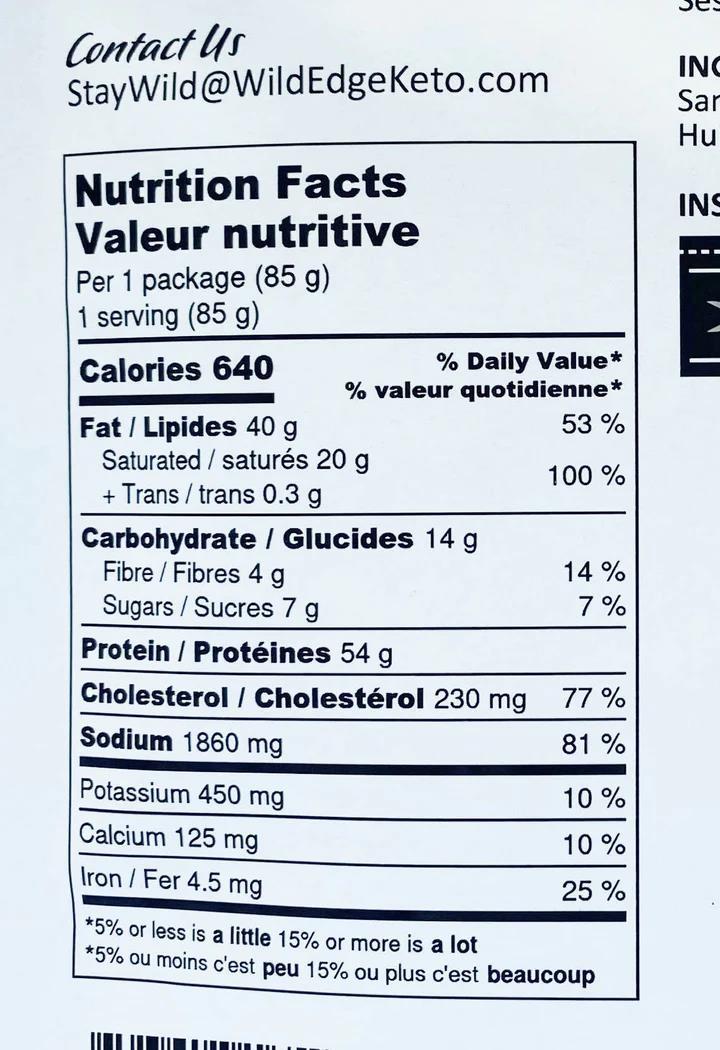 Sesame Ginger Wild Boar - Not Applicable 3