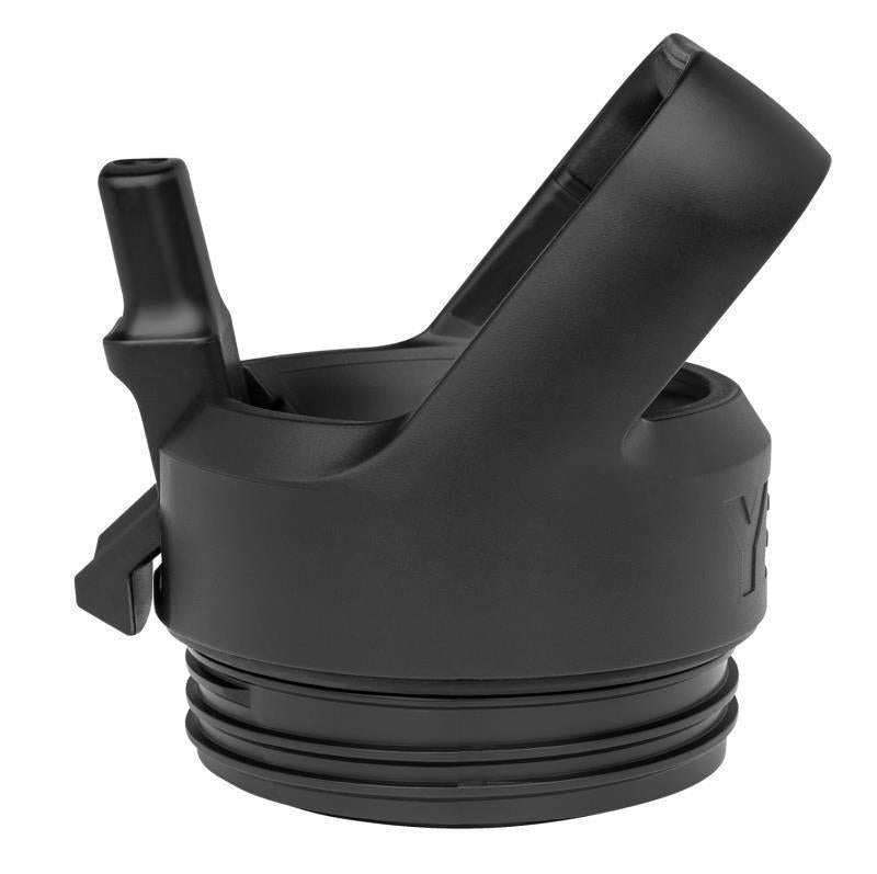 Rambler Bottle Straw Cap - Not Applicable 2