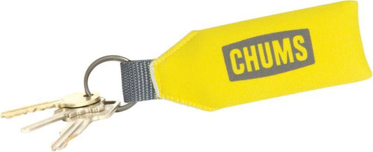 Floating Neo Keychain - Yellow 1