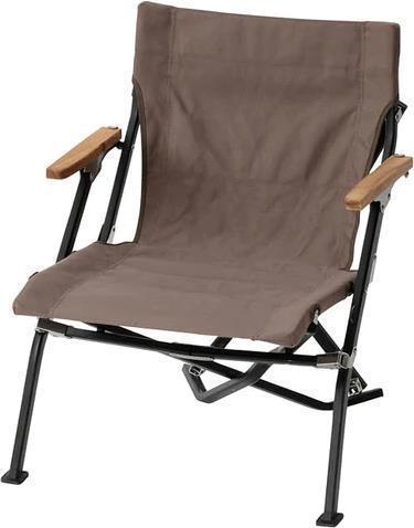 Luxury Low Beach Chair - Grey 1