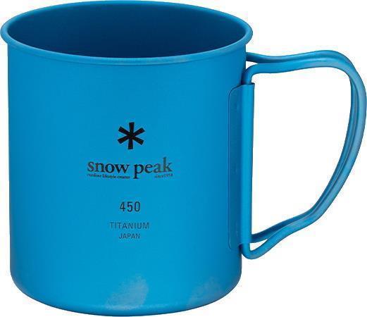 Titanium Single Cup 450 Mug - Blue 1