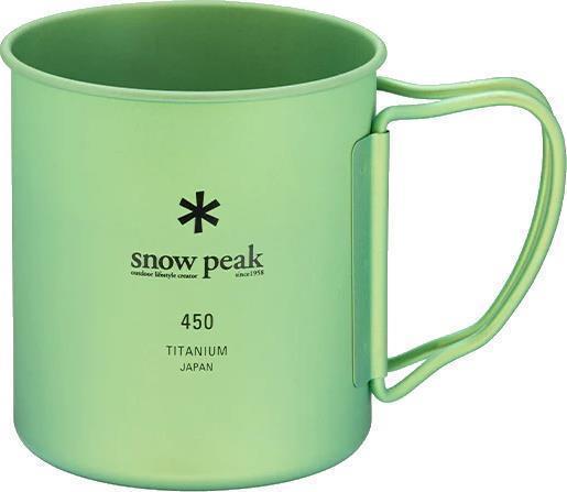 Titanium Single Cup 450 Mug - Green 1