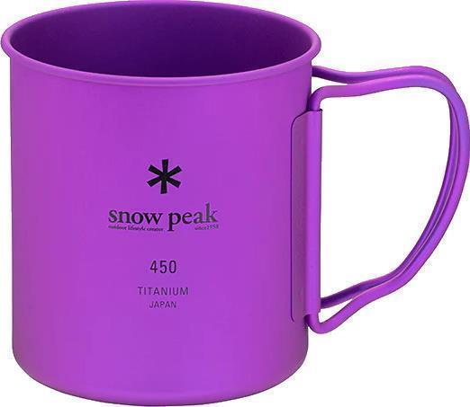 Titanium Single Cup 450 Mug - Purple 1